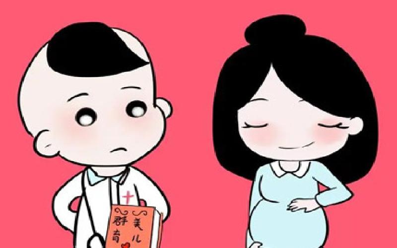 试管法离心速度代生